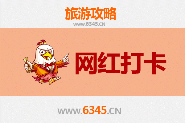 东方大田镇网红打卡地全攻略：探秘雨林深处的黎族风情